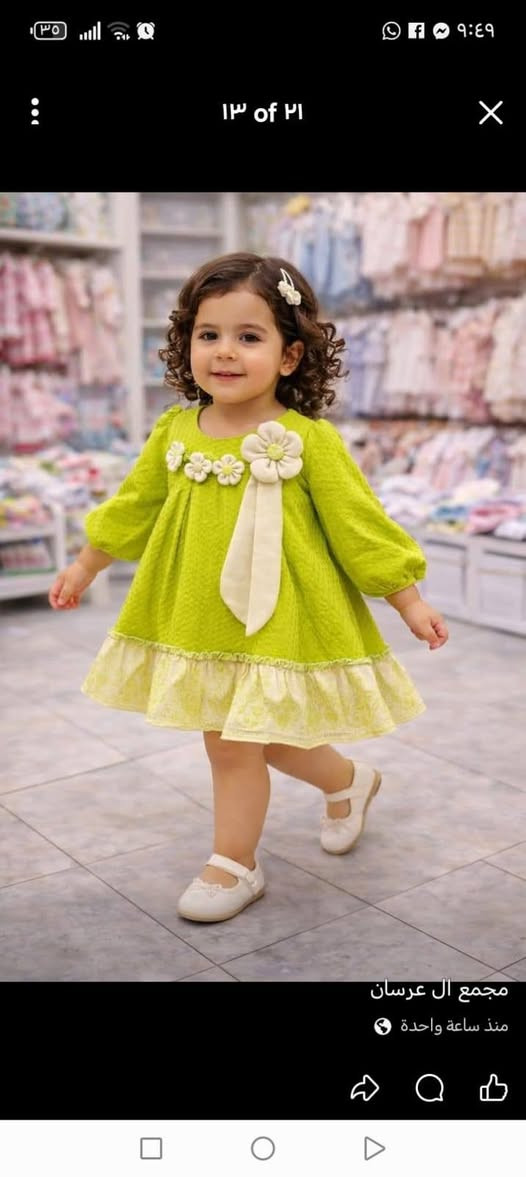 عنوان حي العسكري قرب عماره الصفره
اسعار حصرااا


**إذا كنت صاحب هذا الإعلان وتريد حذفه لأي سبب، رجاءا أرسل رسالة إلى الدعم الفني**