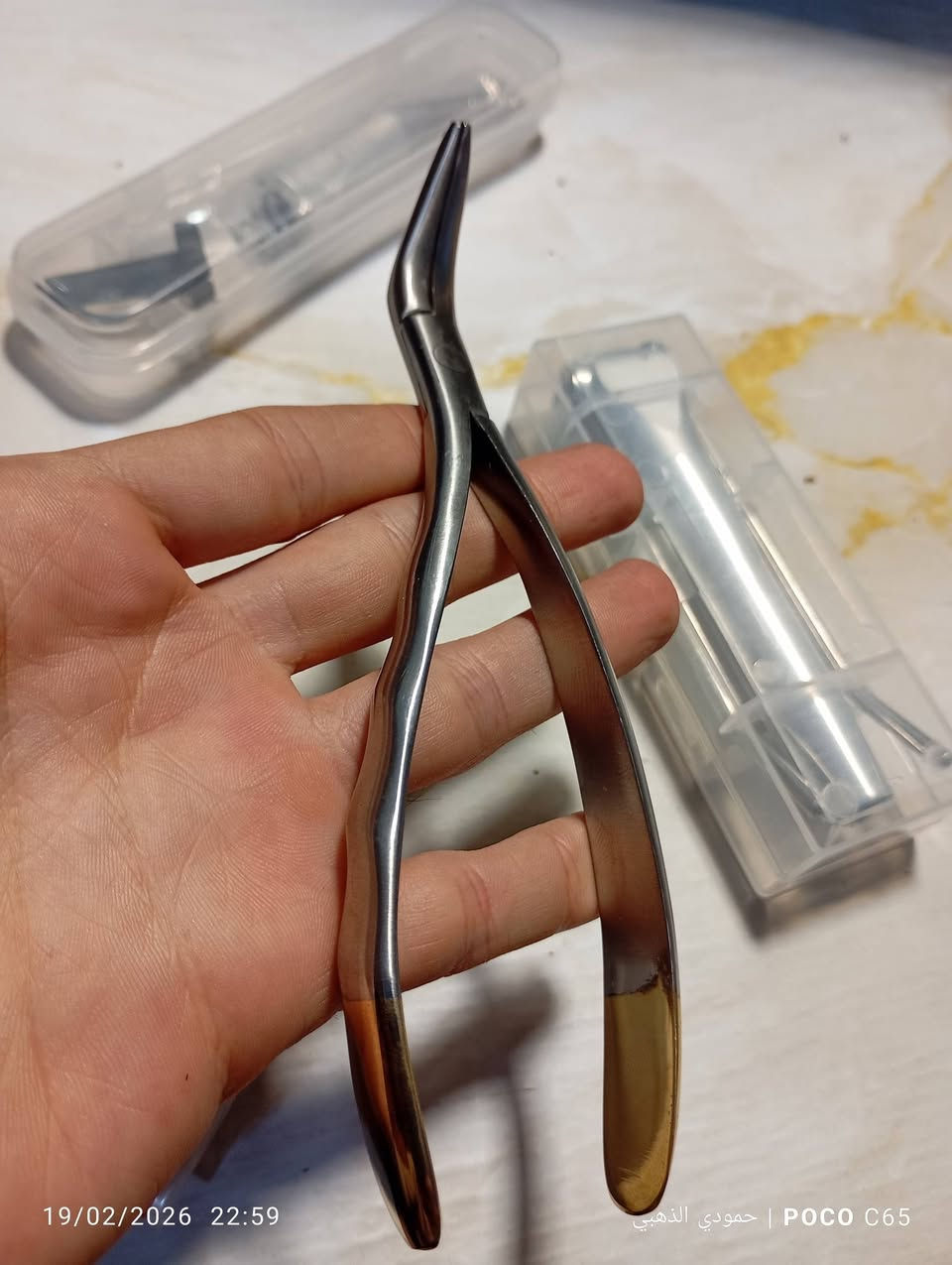 أدوات اسنان 3 قطع جدد لك


**إذا كنت صاحب هذا الإعلان وتريد حذفه لأي سبب، رجاءا أرسل رسالة إلى الدعم الفني**