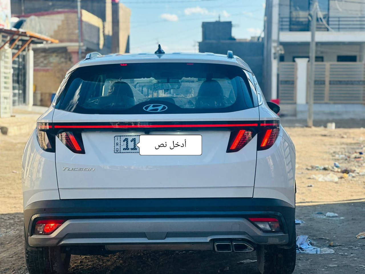 السلام عليكم 
توسان للبيع موديل 2025 خليجي رقم بغداد مكفوله كفاله عامه حته من الزلغ بشرط الفحص 
للمواصفات 
بصمه تشغيل/ بصمه بيبان/ تشغيل عن بعد/ جي بي اس/ هند بريك بصمه/ جنطه كهرباء/ كراسي كهرباء اماميه/ مكينه 4 سلندر/ كامره دواره/ نضام مانع انزلاق/ نضام نزول منحدرات/ كير 7 نمر 
سبير ما نازل / وباقي المواصفات معروفه/ 
مكان السياره بابل/
 رقم الهاتف/***********/ اسيا 
رقم الهاتف/***********/ اثير 
السعر /225/ وبيها مجال حك الجيه
