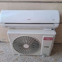 توسوت طن ونص انفيرتر تحكم امبيرية كامل هوة وبوارية وايراتة وغازة  مكان...