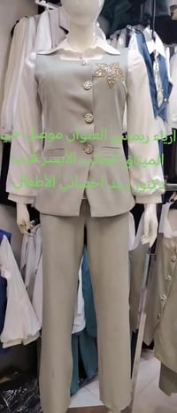 ازياء ريماس • موصل حي الميثاق • قرب دكتور رعد