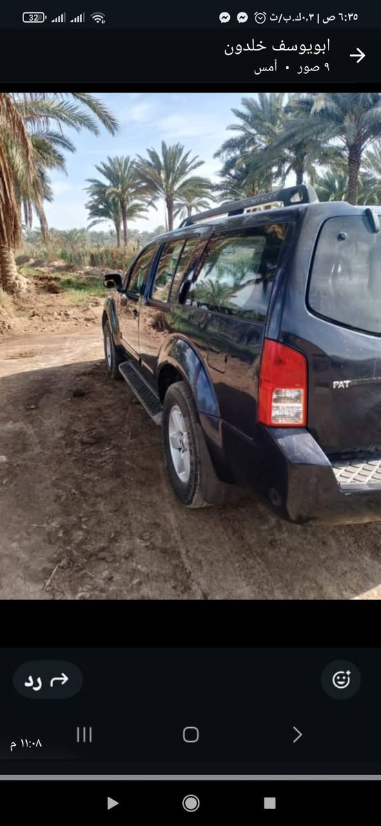 نيسان باثفاندر فول مواصفات عدا البصمة كير محرك حدادية خير من الله السيارة جديدة بمعنى الكلمة نشطة وشلعة تشك الكاع بلادية بيها منظومة زنون ومنظومة غاز يعني شغل تبريد واشبع بيها سفرات بيها داخل بيجي كامارة دوارة فتحة سقف باسم اخوية رقم بغداد مشروع وطني سنوية لل 2030 لونها جويتي تخم تايرات جديد بيع او مراوس بسيارة صالون صغيرة موديل 17وفوك اتصل ***********
وات ساب ***********السيارة موجود بالحلة موديل 2009 حلة, بابل
