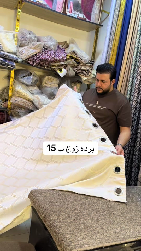 #كرم 


**إذا كنت صاحب هذا الإعلان وتريد حذفه لأي سبب، رجاءا أرسل رسالة إلى الدعم الفني**