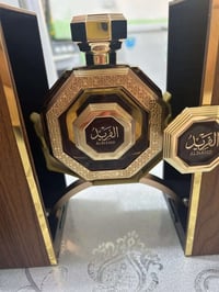 عطر الفريد • ايقونة عربيه • للتقسيم