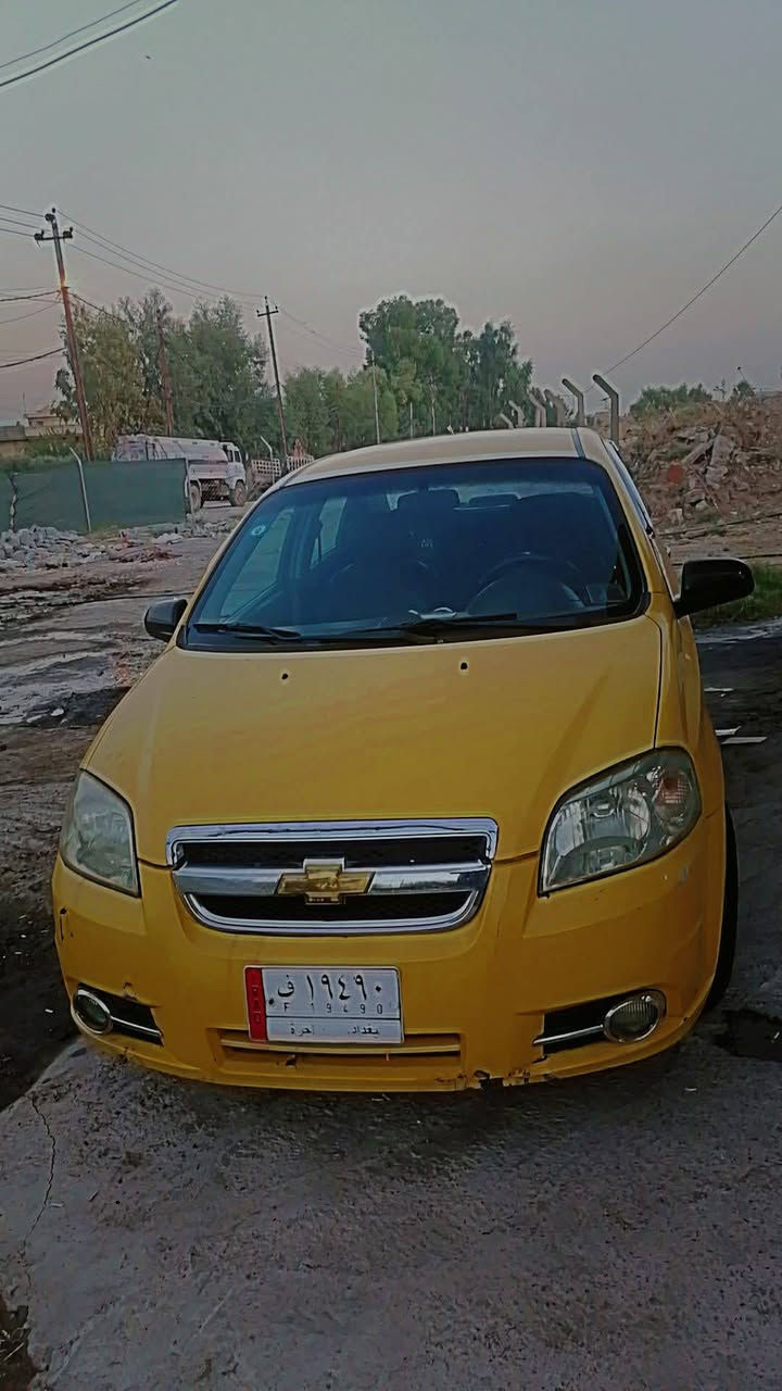 افيو للبيع 2008 بيع مستعجل
45 من الاخير للستفتار ***********
