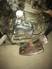 07876738166 450