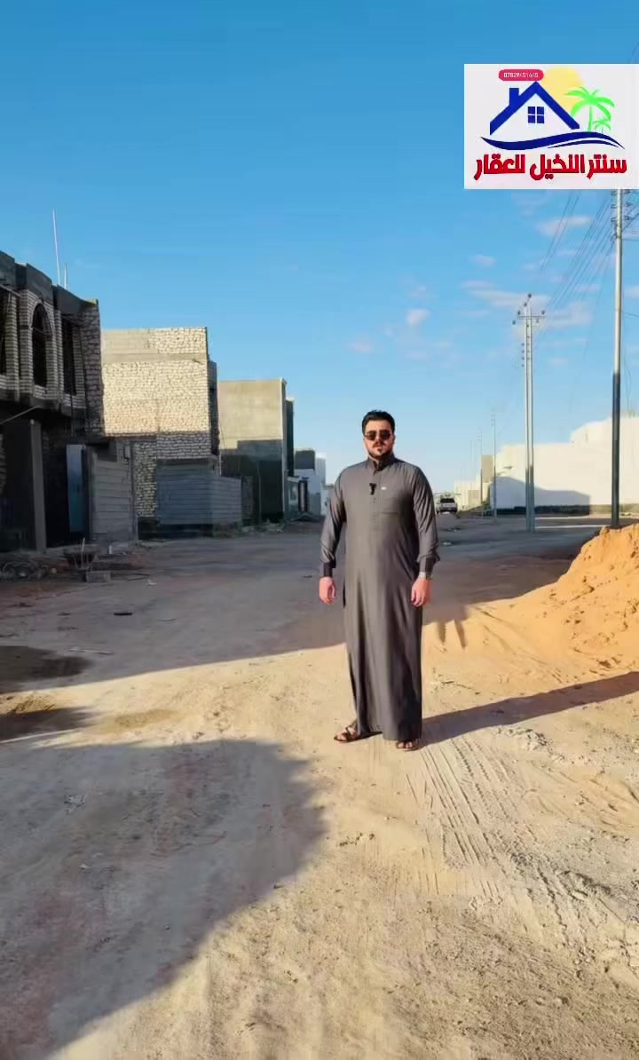 السلام عليكم 
🔻فرصة أستثمارية
🟤أربع مشتملات قيد الانشاء للبيع
🟣الموقع _الرمادي_منطقة_زنكورة_قرب المدينة المميزة
🔹مساحه كل مشتمل 150متر 🔷طابقين
🟥الوجه 7.5 🟣والنزال 20
⚪️نفس التصاميم  والخارطة بدون أي اختلاف
🔵شرط تستلم كامل مكمل
🟥بناء سنة 2026
🔶بناء حجر
▪️وسيراميك أرضية وجدران درجه أولى
🔺الواجهة لبخ وحجر
🟠شارع 15م
🟣تفاصيل الطابق الأول
🔻أستقبال+مطبخ+صالة+ غرفه+ومجموعة صحيات 
⚪️تفاصيل الطابق الثاني
🔹غرفتين +صالة +وصحيات
🟢 للأستفسار
🔴زورو موقعنا التأميم شارع النخيل سنتر النخيل للعقار
أو الاتصال/ 
***********/مصطفى الجبوري
