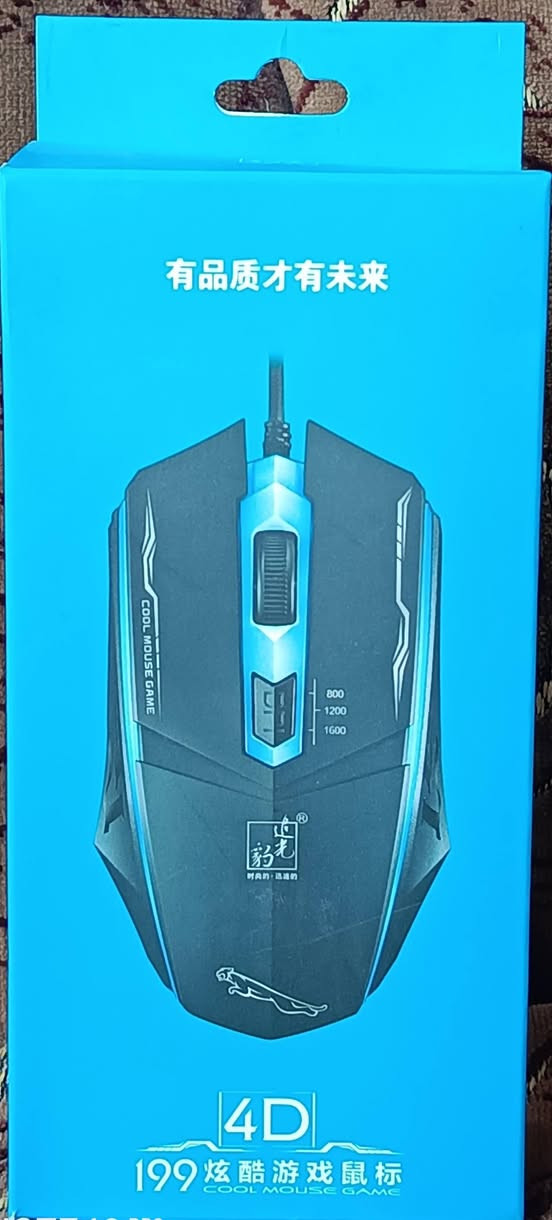 السلام توفرت قطع حاسوب كيبوردات مكانيكية وماوسات كيمنك والفا وافي الاسعار خاص


**إذا كنت صاحب هذا الإعلان وتريد حذفه لأي سبب، رجاءا أرسل رسالة إلى الدعم الفني**