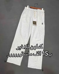 الشعب الصيني • هاشتاقات • كأس العالم ٢٠٢٢