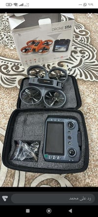 درون • بالكارتون • بيع/مراوس