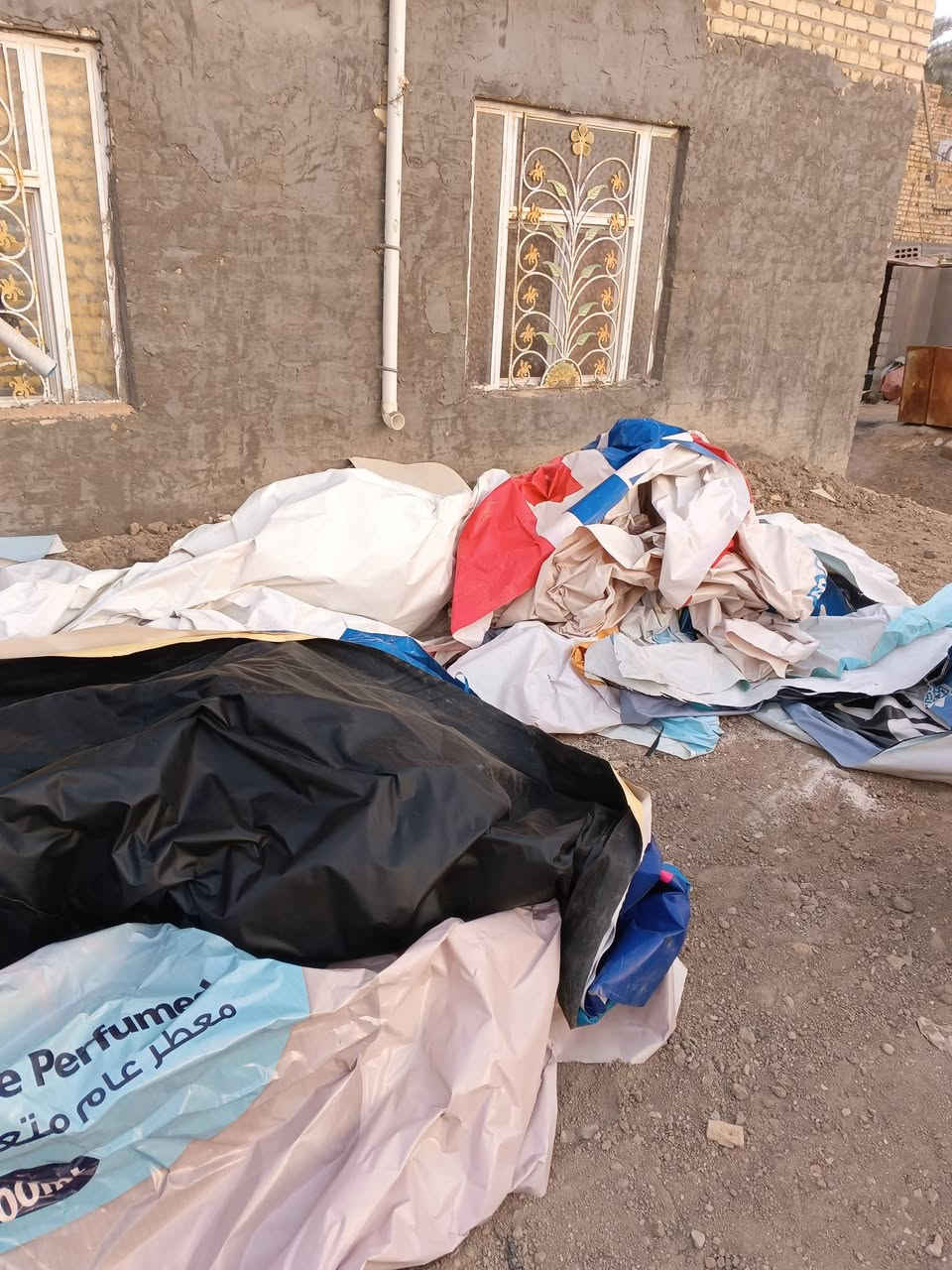 السلام عليكم بوسترات حجم كبير تصلح جادر وحديد للبيع ابيعهن كلهن سعرهن 175 الف عنواني بالسماوه منطقة المهدي للاستفسار ***********
