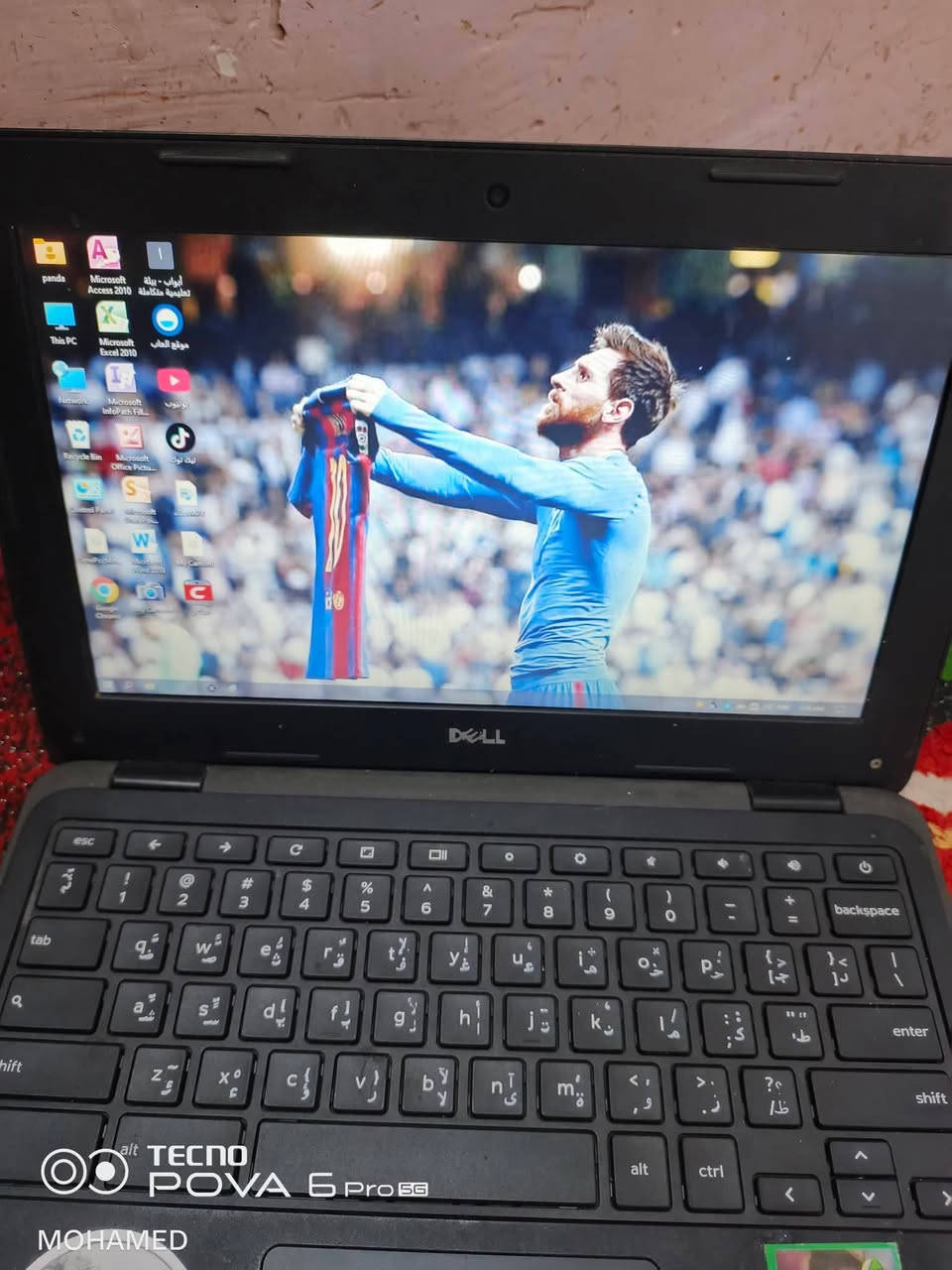 السلام عليكم
لابتوب مال دراسة ويا شاحنة وماوس
مواصفاتة مو قوية     ب45 وبي مجال
ذاكرة 16GB  حجمه صغير   (مال دراسة فقط)


**إذا كنت صاحب هذا الإعلان وتريد حذفه لأي سبب، رجاءا أرسل رسالة إلى الدعم الفني**