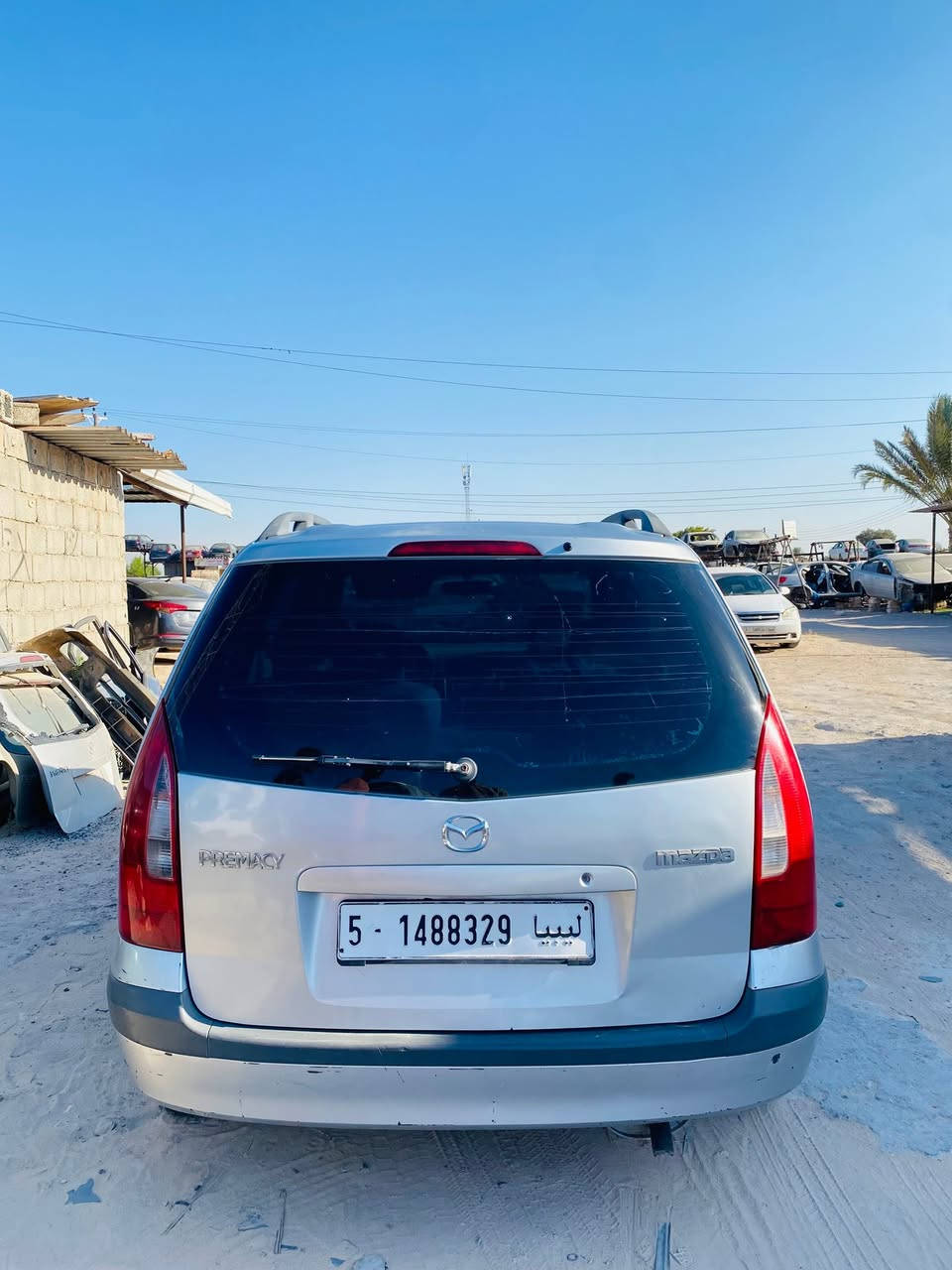 رابش بالطرف 

0919225061


**إذا كنت صاحب هذا الإعلان وتريد حذفه لأي سبب، رجاءا أرسل رسالة إلى الدعم الفني**