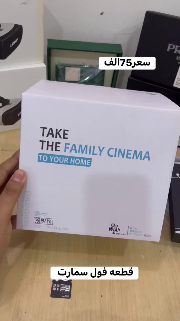 قطعه فول موصفات 
'
'

'
'
#ترند_العراق #ترند #اكسبلور_العراق #مشاهير #ضحك #تصميم #ابداع #viral_reels #reelsviral #fypシ #explorepage #trendings

'


**إذا كنت صاحب هذا الإعلان وتريد حذفه لأي سبب، رجاءا أرسل رسالة إلى الدعم الفني**