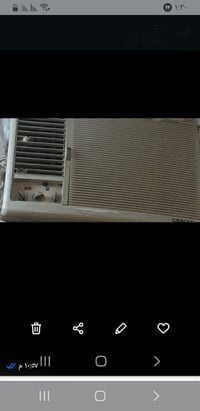 غراض منزلية أنتيكا • تكربت