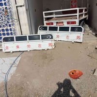 صفائح بدي 22 • ناصريه اسكان صناعي