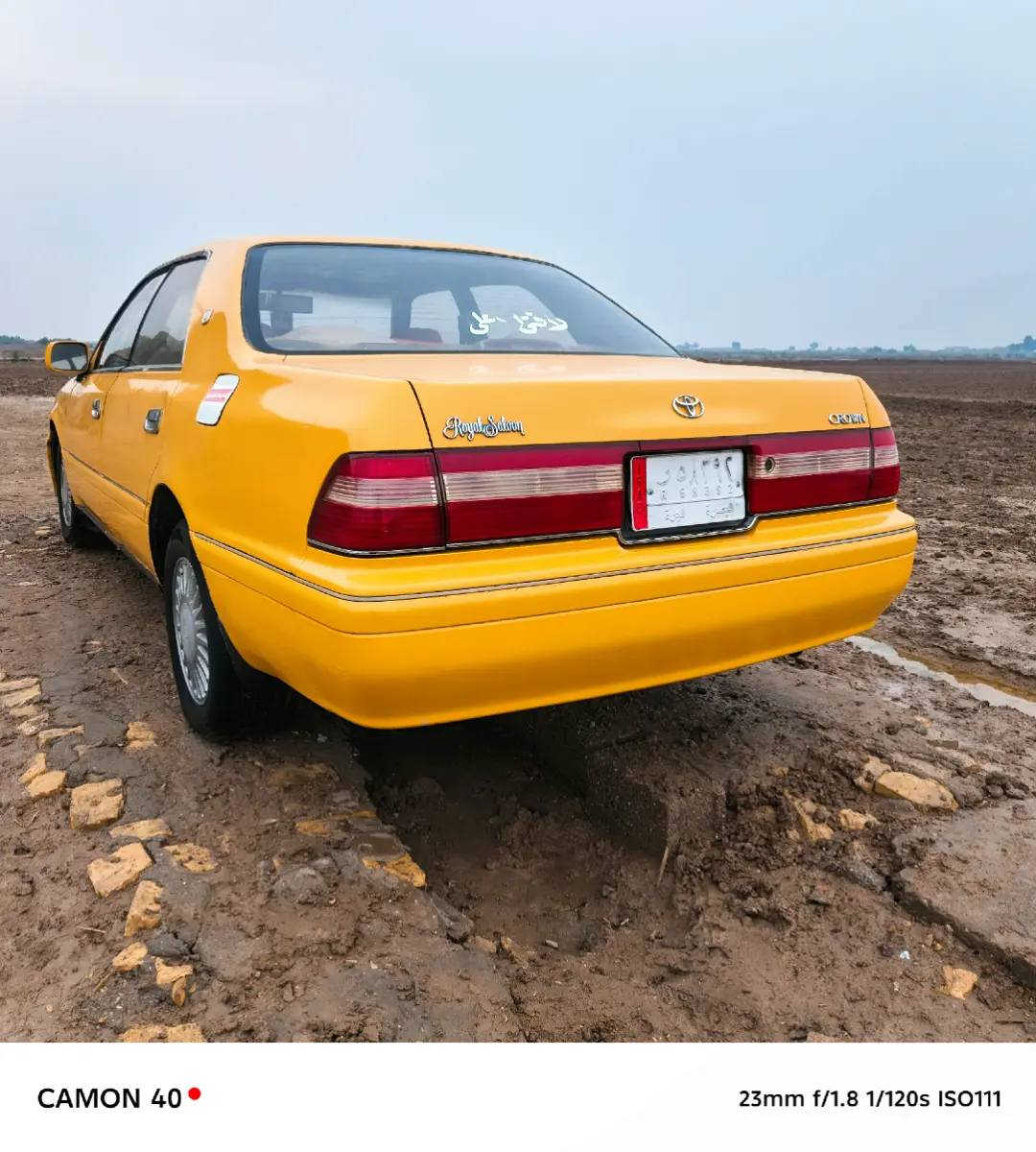 سلام عليكم للبيع راس ثور فلات كفاله من لكص ولعيب لشرعي سياره خير من الله محرك وكير توني شادهن +حداديه خلفيه وائماميه مكان ناصرية قلعه سكر لسعر اتصل وخادم ***********
