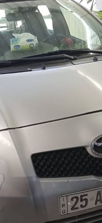 نظيفة • كوبون بنزين • رقم كركوك