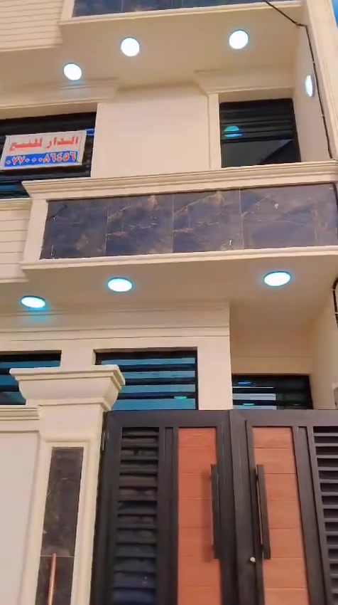 🤝• السلام عليكم
بيت مساحه ٥٠ متر فول 

🔊 بيت للبيع موقع بغداد

✅منطقة طالب العلي

✅ مساحتها 50متر

✅واجه 5

ونزال 10

  مفتاح  

مربع الاول

✅يوجد كافة الخدمات

✅ سحب مجاري وماء

✅ وقريبة ع شارع

✅ طابو زراعي سند 25 

✅شارع كهرباء

✅فرصة ذهبية للاستثمار أو السكن

سمير ابن الجويه
***********
