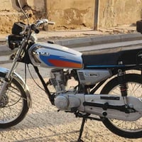 نامه • ١٢٥ • اوراق اصولي