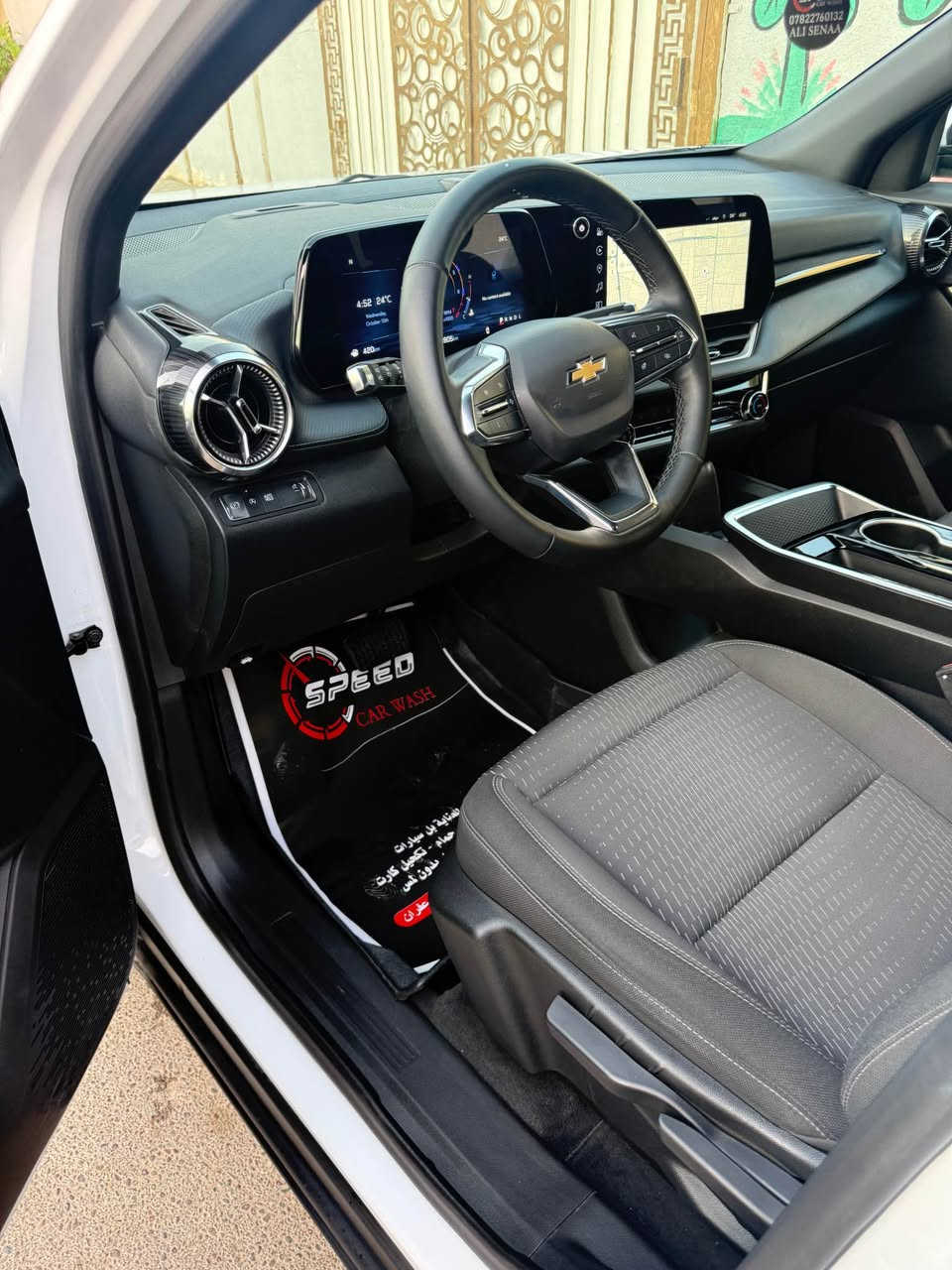 شوفرليت اكوينكس 2025 ماشيه 9000 كم
مكانه المنصور السعر 223 ورقه مرقمه اربيل باسمي *********** بغداد, العراق
