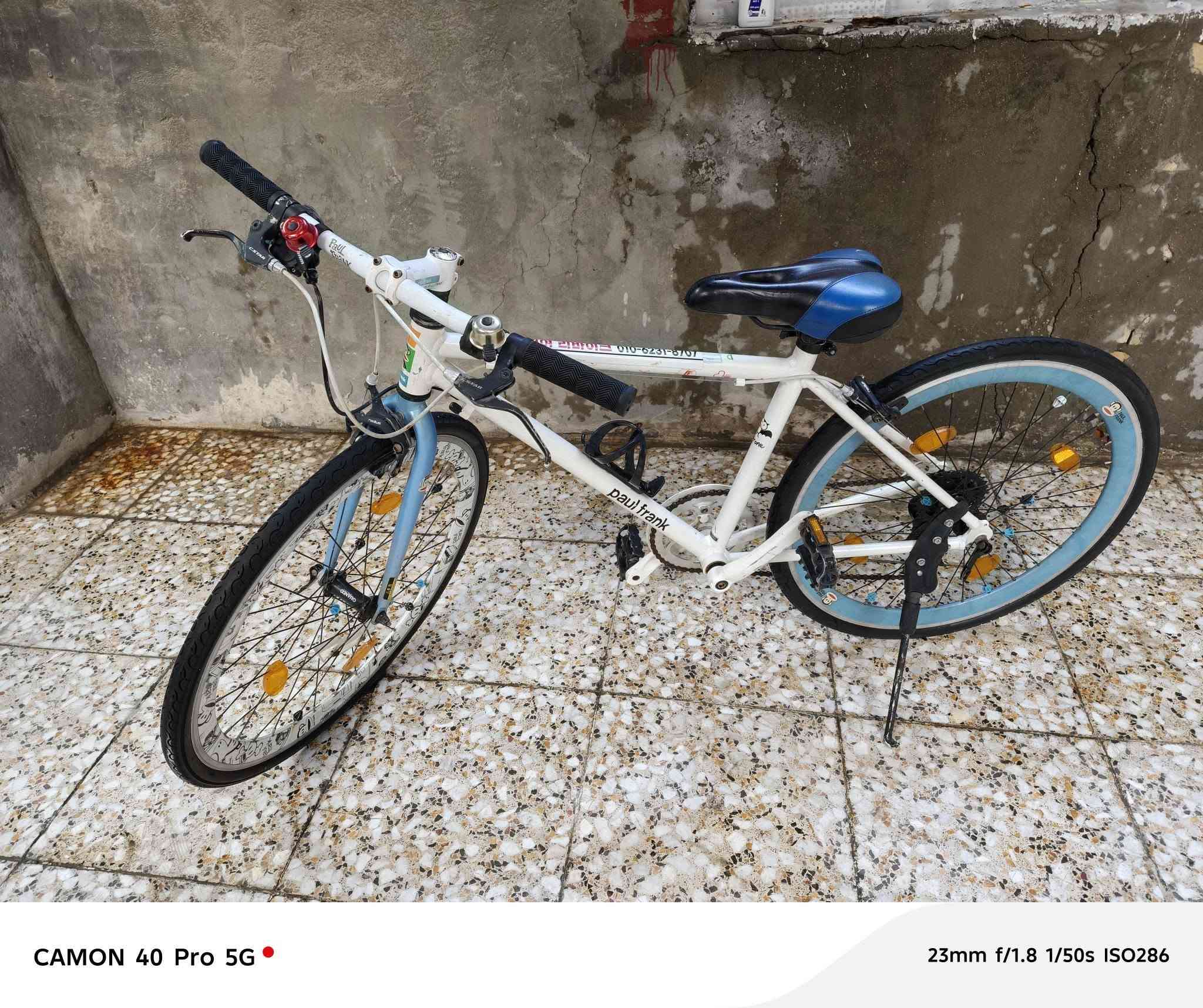 السلام عليكم
بايسكل c700
نضيف وكامل مابي اي نقص
السعر ١٠٠وبي مجال لشراي
مكاني الشعب  ***********
