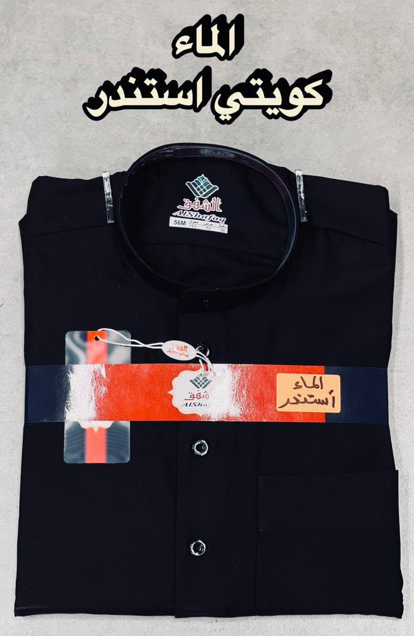 متوفر توصيل


**إذا كنت صاحب هذا الإعلان وتريد حذفه لأي سبب، رجاءا أرسل رسالة إلى الدعم الفني**