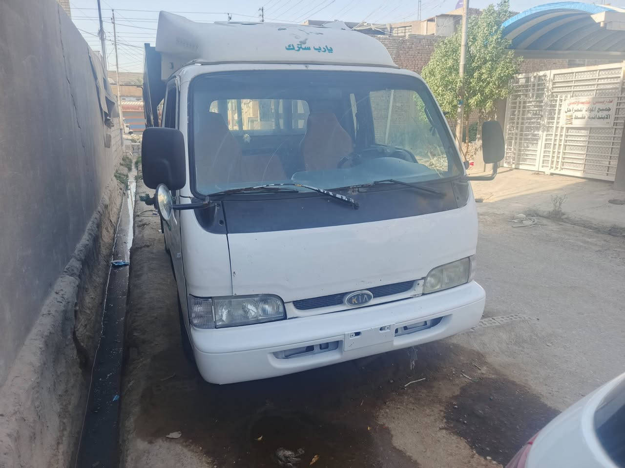 سلام عليكم كيا فلتيره موديل ٩٧
مكفول شاصي مكينه وكسن وخير خير من يم الله 
مكاني بغداد سعر ٥٢ رقم هاتف ***********
