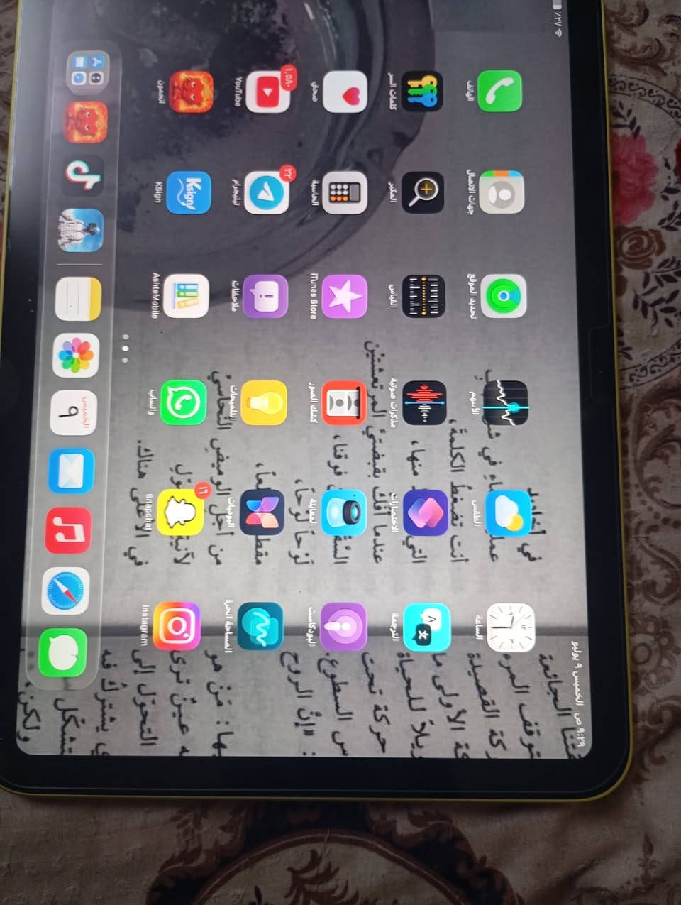ايباد 11 - A16 لون مميز للبيع جهاز نضافته 95  بطاريه 86 مكفول من شخط + سعر 500 وبي مجاا قليل تواصل *********** عنواني بغداد
