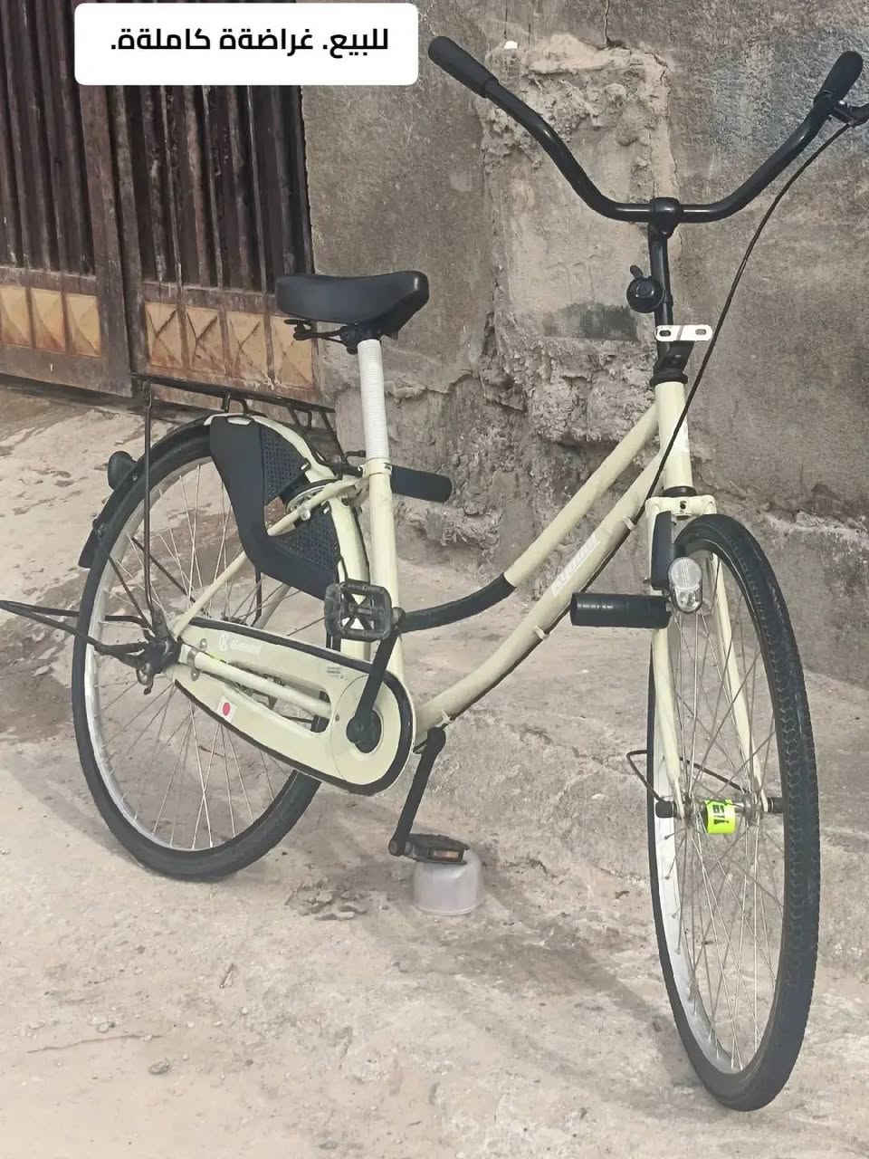 باسكل للبيع شركةة كيوداي حجم 26 موديل 24 وغراضةة كاملةة.


**إذا كنت صاحب هذا الإعلان وتريد حذفه لأي سبب، رجاءا أرسل رسالة إلى الدعم الفني**