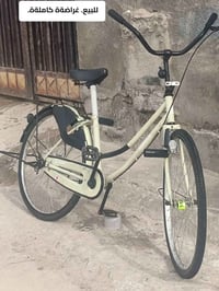 كيوداي • حجم ٢٦ • موديل ٢٤