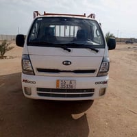 بنكو • ٢٠٢١ • رقم قادسيه