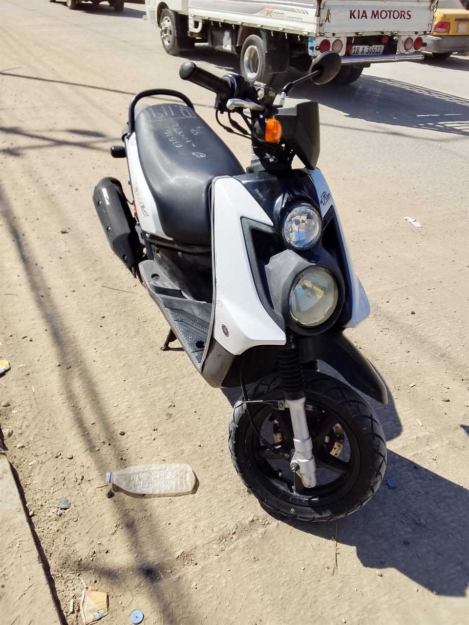 للبيع
***********
