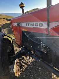 تراك تور إيراني • ٢٠١٢ • دهوك