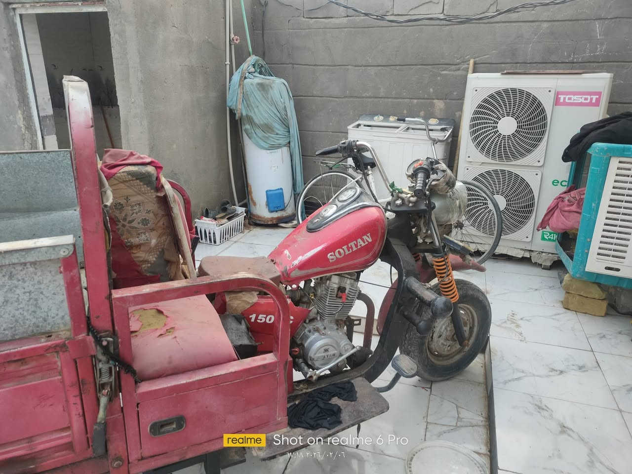 ستوتة سلطان مديل 2020فحل ميسان قضاء الميمونة مكلف بنشر***********
