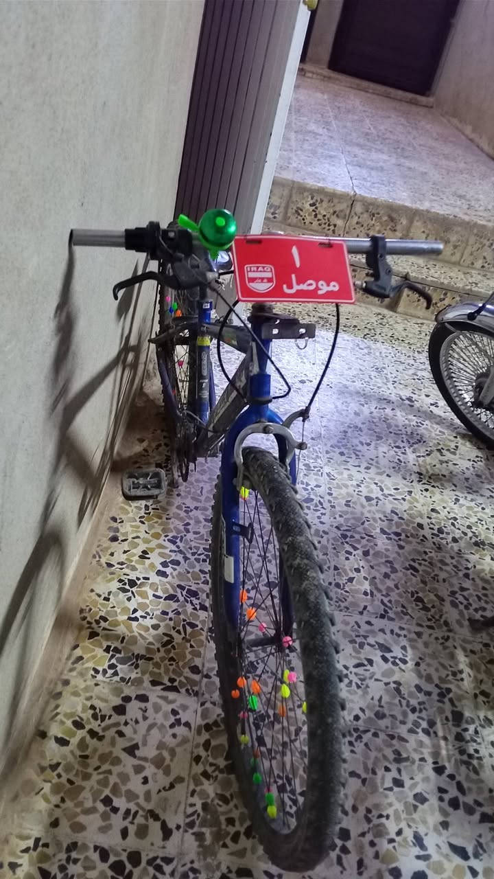بايسكل حجم 26 نضيف السعر 50 وبي مجال


**إذا كنت صاحب هذا الإعلان وتريد حذفه لأي سبب، رجاءا أرسل رسالة إلى الدعم الفني**