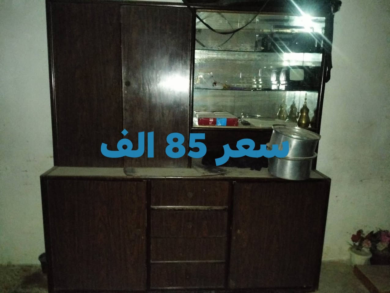 اغراض بيت للبيع مكان رئاسة شهداء العبيدي للاستفسار ***********

