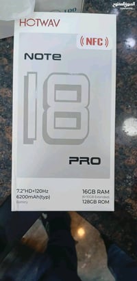 للبيع هاتف HOTWAV Note 18 Pro جديد مع دعم NFC. الشاشة بحجم 7.2 إنش بدق...