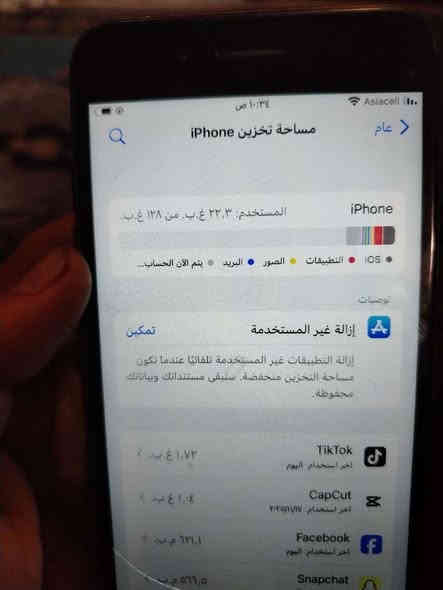 ايفون 7 بلاس ذاكره ١٢٨ بطاريه ١٠٠ البيع كله شغال سعر خاص و اتصل ***********
