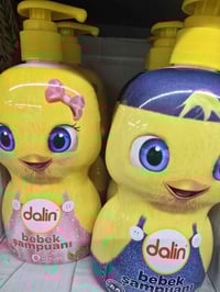 شامبو أطفال • طبيعي • القطعة