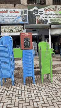 يا الله سلام عليكم محلات لتاجير الكراسي وكافه مستلزمات المناسبات يرحب بيكم جميعا أهل ابو دشير وشارع ستين وشارع حي الصحه مسوين تخفيضات جوه السوك عليك التصال بل ارقام ويوصلن الك الباب *********** سجاد *********** ابو فراس السلطاني @إشارة
