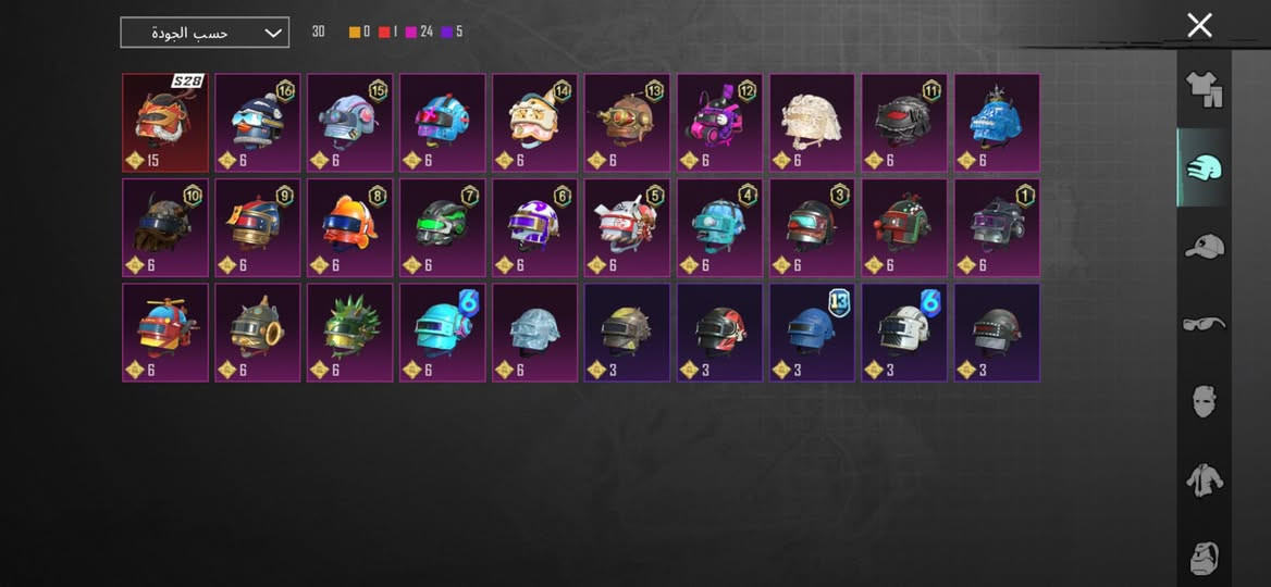 حساب بوبجي لڤل 77 حساب مرتب بي هواي اشياء حلوه جنطت الفرعون وهواي رايده مراوس بحساب بي امفور ثلجي ماكس المراوس وجه لوجه مكاني بصره بلمشراك وشرط اصور جنسيتك وتصور جنسيتي لضمان حقك وحقي وكذالك رايد ابيعه 150 قفل الي ماعنده حساب يراوسه او مايشتري لا يتعبني @Bhbhrt هاذه يوزر التلي وانه بلخدمه


**إذا كنت صاحب هذا الإعلان وتريد حذفه لأي سبب، رجاءا أرسل رسالة إلى الدعم الفني**