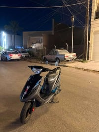 دفر • بلادية • ٤٩