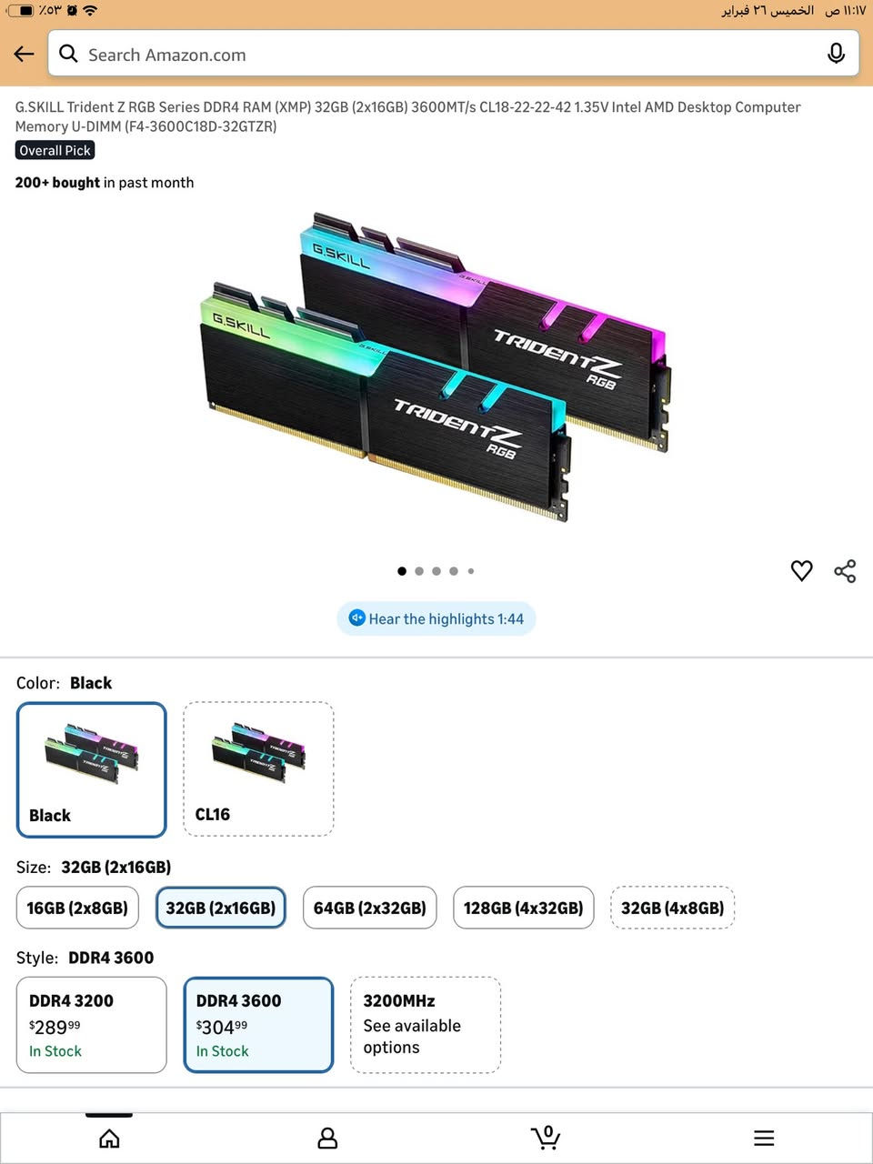 للبيع
الاسم:

G.SKILL Trident Z RGB

الموديل:

F4-3600C18D-32GTZR

المواصفات:

 • النوع: DDR4

 • السعة: 32GB (قطعتين كل وحدة 16GB)

 • السرعة: 3600MHz

 • التواقيت: CL18

 • تدعم XMP

 • إضاءة RGB

 • مناسبة لمنصات Intel و AMD DDR4

السعر 350 الف بي مجال بسيط جدا


**إذا كنت صاحب هذا الإعلان وتريد حذفه لأي سبب، رجاءا أرسل رسالة إلى الدعم الفني**