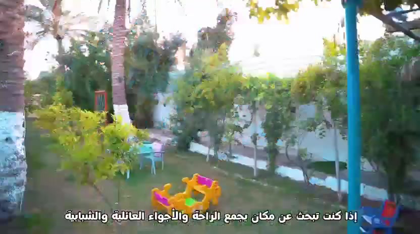 مزرعة آتـو الترفيهية
 الموقع📍 الانبار- هيت - منطقة الخوضه قرب مدينة العاب الارض السعيدة 

الشفت االصباحي من الساعه  10:00 صباحاً الى 6:00 مساءاً 
الشفت المسائي من الساعه 8:00 مساءاً الى 8:00 صباحاً 
بيت للمبيت ومكيف بالكامل 
كهرباء على مدار الساعه 
ومؤمنة للعوائل والشباب 

نتمنى لكم سفرة سعيدة
رقم الحجز ***********
رقم الحجز ***********

