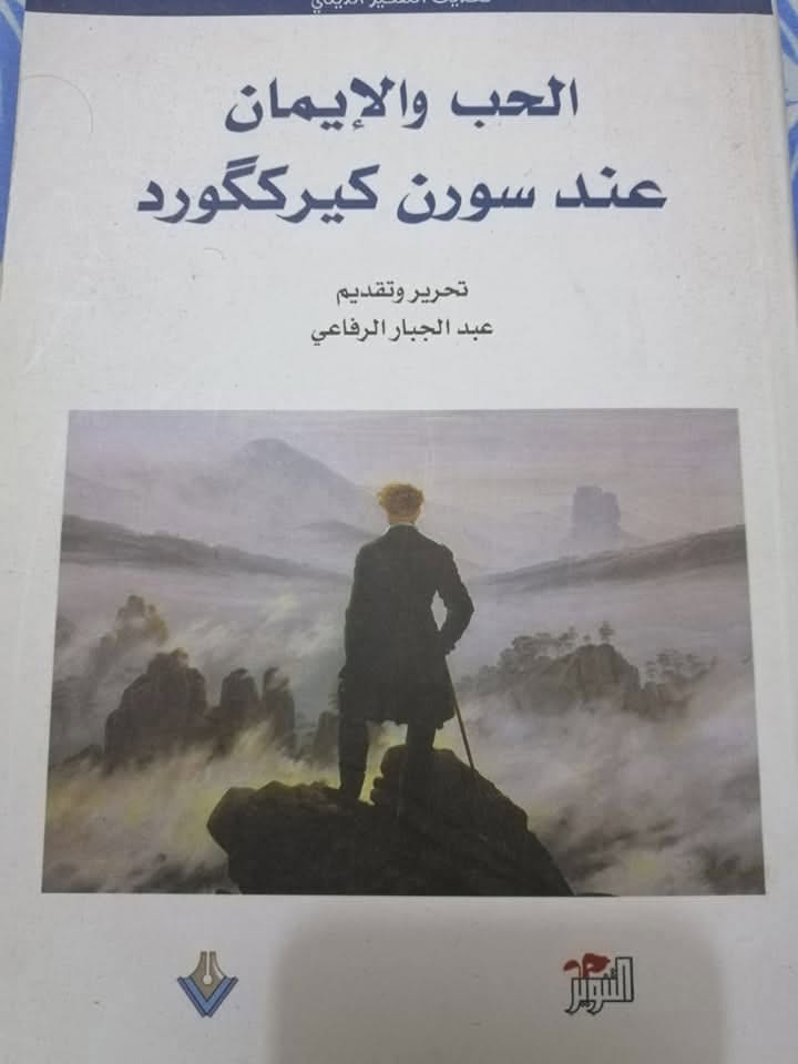كتب مستخدمة للبيع او المقايضة لاستفسار على الخاص


**إذا كنت صاحب هذا الإعلان وتريد حذفه لأي سبب، رجاءا أرسل رسالة إلى الدعم الفني**