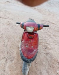 بطة • كهربائيات شغاله • مكينه ناعمة