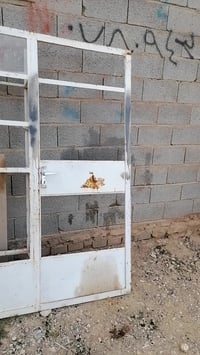 مواد نشا • الحديثة حي العسكري