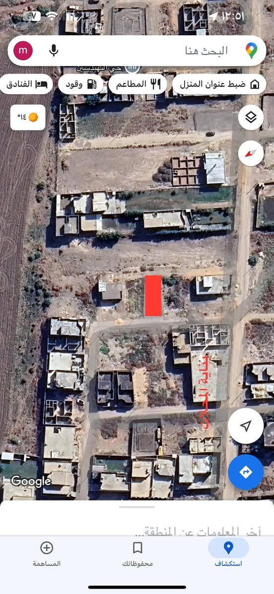 يالله
السلام عليكم
يوجد قطعة ارض للبيع طابو زراعي سند ٢٥ 
الموقع طريق ابو الجاسم حي المهندسين  نهاية الفرع الاول التبليط 
القطعة على شارع تبليط مباشرتاً وتتوفر كافة الخدمات ماء وكهرباء 
مساحة القطعة ٢٠٠ متر الوجة ٩،٧٥ والنزال ٢١
القطعة مدفونه  + محدوله وجاهزه للبناء 
القطعة بأسمي والتحويل مباشر 
للاستفسار اكثر الاتصال على الرقم ***********
