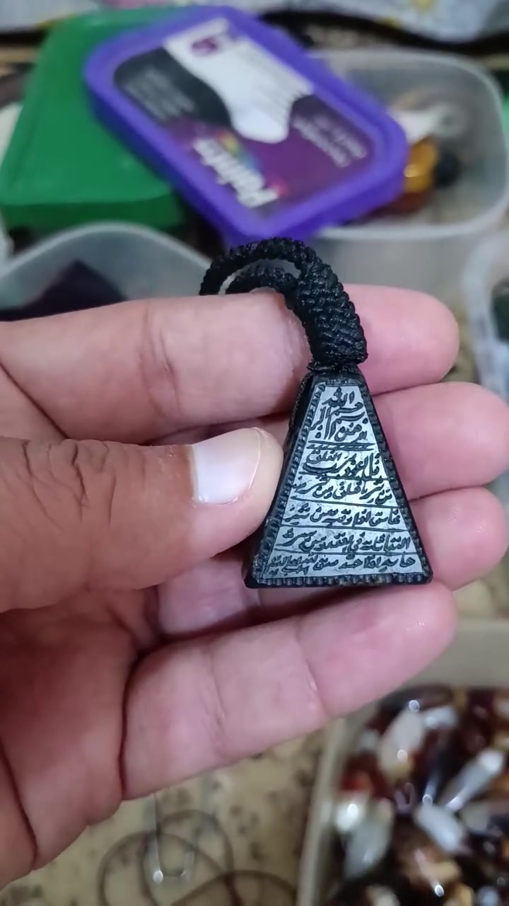عباس اباد خط يدوي خاص 
مخطوط الفلق والناس 
السعر خاص


**إذا كنت صاحب هذا الإعلان وتريد حذفه لأي سبب، رجاءا أرسل رسالة إلى الدعم الفني**